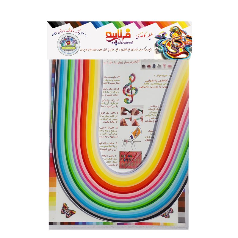 ملیله کاغذی فرتاپیچ کد k20 بسته  500 عددی